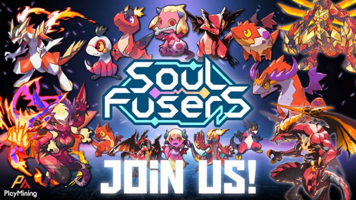 DEA社：Web3ユーザー共創型IP創出プロジェクト「SOUL Fusers」スタート