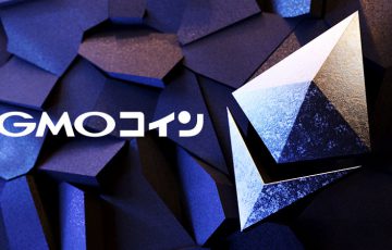 GMOコイン「ETHW相当額の日本円交付」実施へ｜The Merge関連で続報