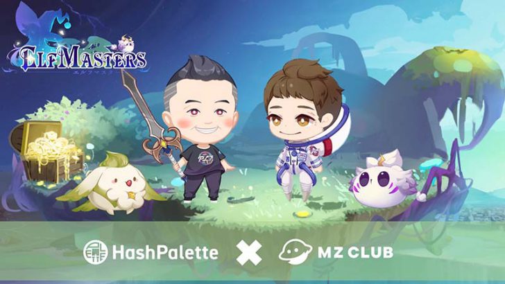 HashPalette：前澤友作氏の「MZ Cryptos」とパートナーシップ契約