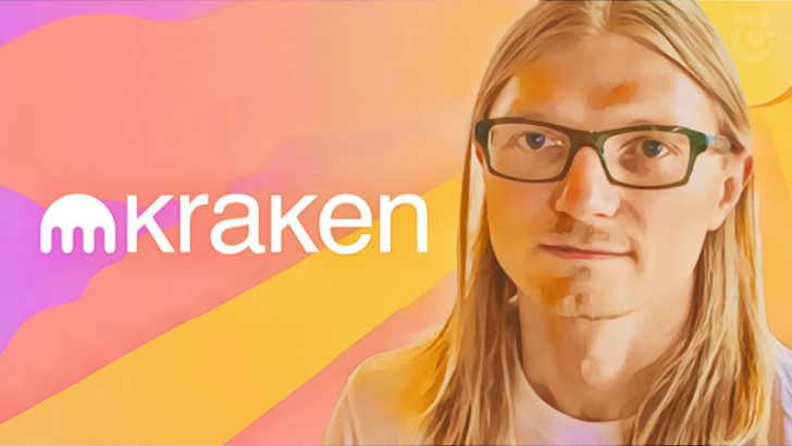 Kraken：ジェシー・パウエルCEOが退任｜新CEOはデイブ・リプリー氏