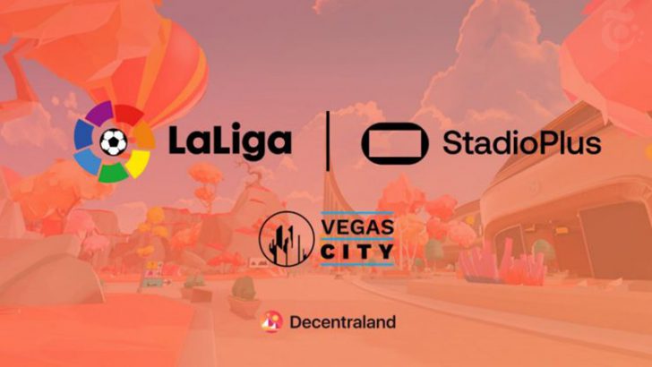 LaLiga：人気のメタバース「Decentraland」でコンテンツ展開へ