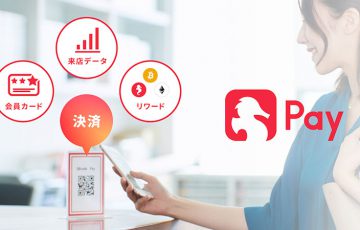 SynchroLife「シンクロPAY」をリリース｜飲食店のクレカ決済とCRMの統合を実現