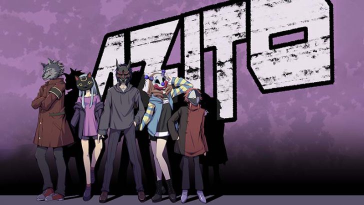 2Dメタバース「AZITO」クローズドβ版リリース｜記念キャンペーンも開催