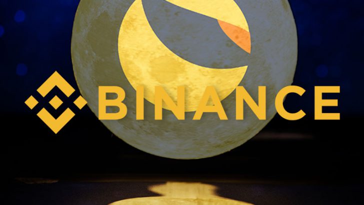 BINANCE：LUNC取引手数料バーン「第1回目の焼却枚数」を発表