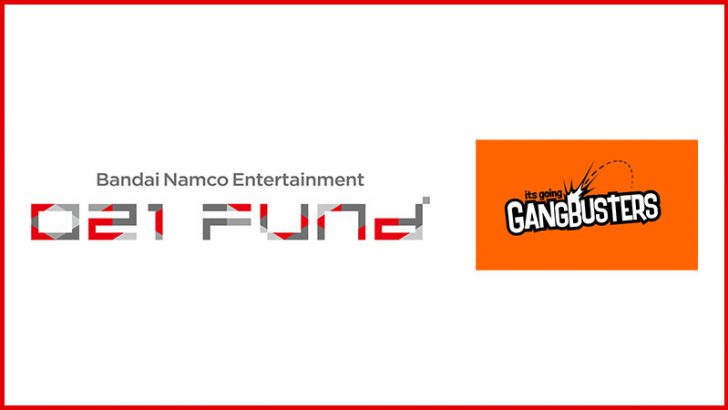 バンダイナムコ：ブロックチェーンゲーム開発企業「Gangbusters Ltd.」に出資