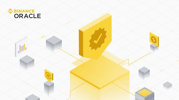 バイナンス：独自のオラクルサービス「Binance Oracle」を発表