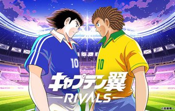 NFTゲーム「キャプテン翼RIVALS」とは？TSUGT・TSUBASAUTの特徴・価格情報など