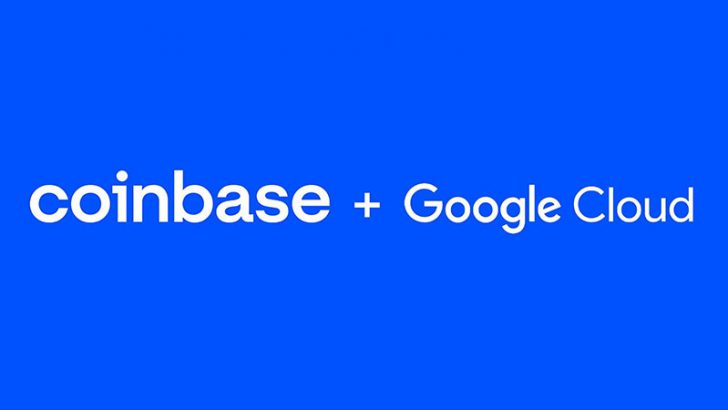 Google Cloud：大手暗号資産取引所「Coinbase」と提携｜複数のサービス連携を予定