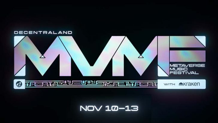 Decentraland「Metaverse Music Festival」開催へ｜Ozzy Osbourneなども出演
