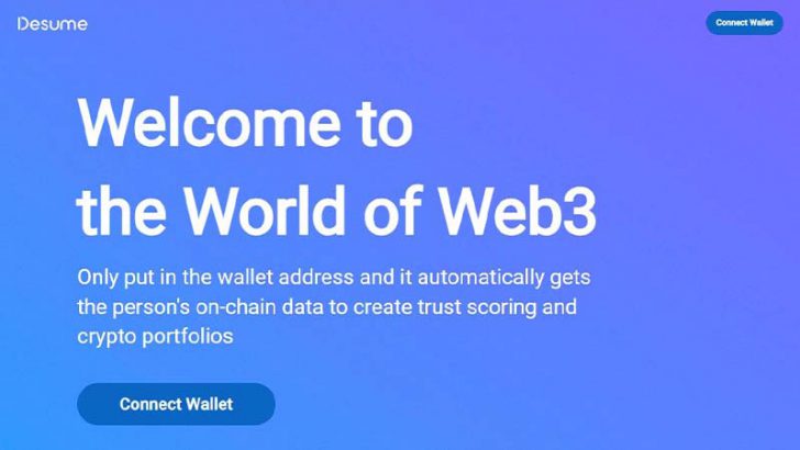 オンチェーンデータ活用の次世代採用サービス「Desume」β版公開｜Web3版履歴書を提供