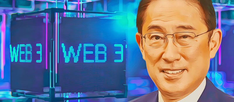FumioKishida-Web3-NFT-Metaverse