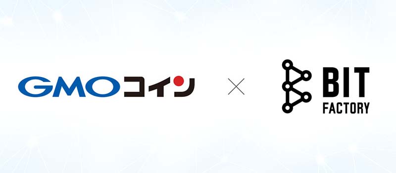 GMOcoin-BitFactory-QYScoin-IEO