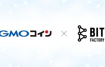 GMOコイン×ビットファクトリー「QYSコイン」のIEO実施に向けた検討開始
