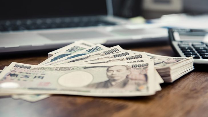 日本政府：資金洗浄防止などに向けた法改正案を閣議決定｜暗号資産も規制強化
