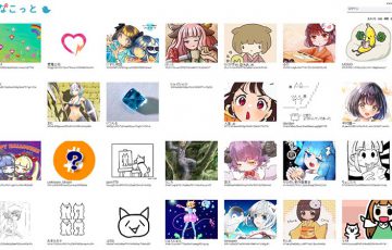 モナコインのNFT・FTマーケットプレイス「もなこっと」プレサービス開始