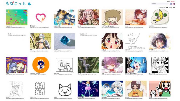 モナコインのNFT・FTマーケットプレイス「もなこっと」プレサービス開始