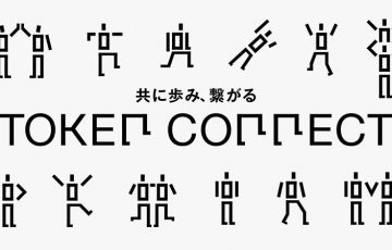 SBINFT：NFTマーケットプレイス機能をWebAPIで提供「TOKEN CONNECT」発表