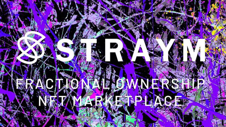 STRAYM「NFTによるオーナー権証明機能・ETH決済機能」などを追加