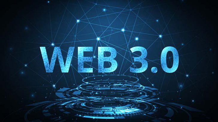 デジタル庁「Web3.0研究会」立ち上げ｜Web3推進に向け環境整備