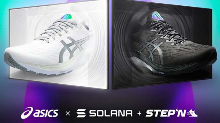ASICS × Solana「限定モデルのランニングシューズ」を発売｜STEPNで利用可能なNFTも
