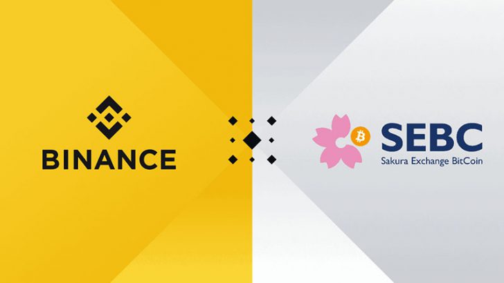 BINANCE「日本市場に本格参入」サクラエクスチェンジビットコインの全株式を取得