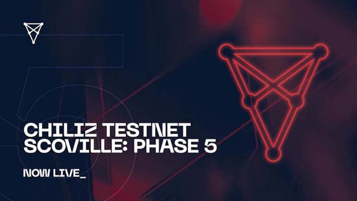 Chiliz「テスト用CHZのステーキング」などが可能に｜テストネット第5フェーズに突入