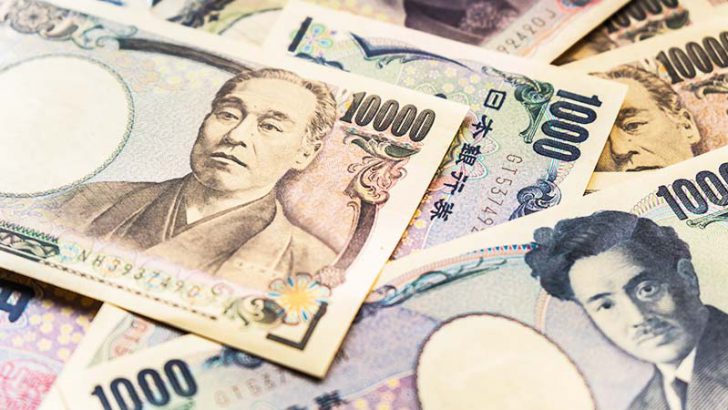 日本銀行：中央銀行デジタル通貨のパイロット実験「2023年春」開始の可能性＝報道