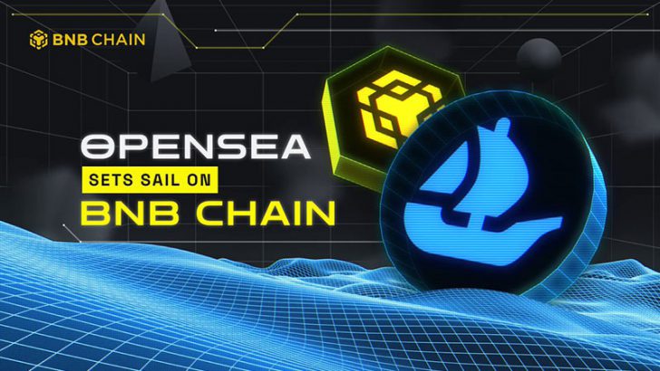 NFTマーケットプレイス「OpenSea」BNBチェーンを新規サポート