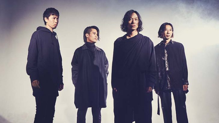 人気ロックバンド「THE BACK HORN」初のNFT作品販売へ：Fanpla Owner