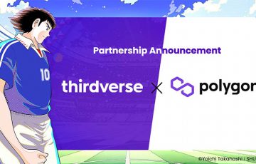 ブロックチェーンゲーム「キャプテン翼 -RIVALS-」Polygonの技術を採用