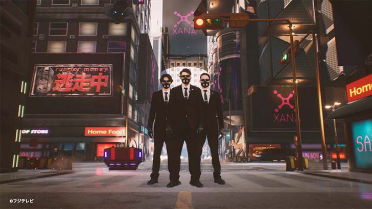 Web3メタバースXANA：人気テレビ番組「逃走中」をNFTゲーム化へ