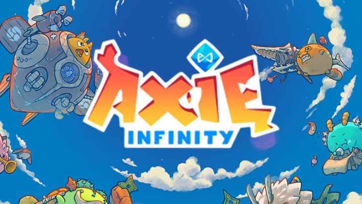 アクシーインフィニティ（Axie Infinity/AXS）とは？基本情報・特徴・購入方法などを解説
