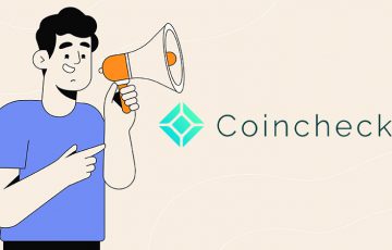 コインチェック「XRP保有者に対するFLRの付与・取扱い」について続報