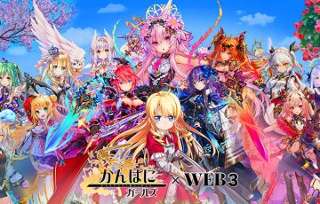 DMM：初のブロックチェーンゲーム「かんぱに☆ガールズ RE:BLOOM」を発表