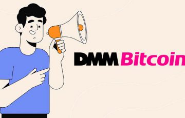 DMMビットコイン「FLRトークンの付与・取扱い方針」について続報