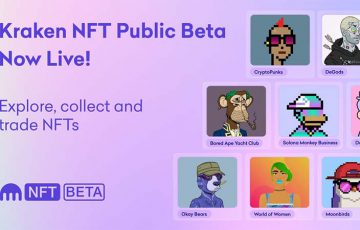 Kraken NFT「パブリックベータ版」公開｜日本ユーザーは利用できる？