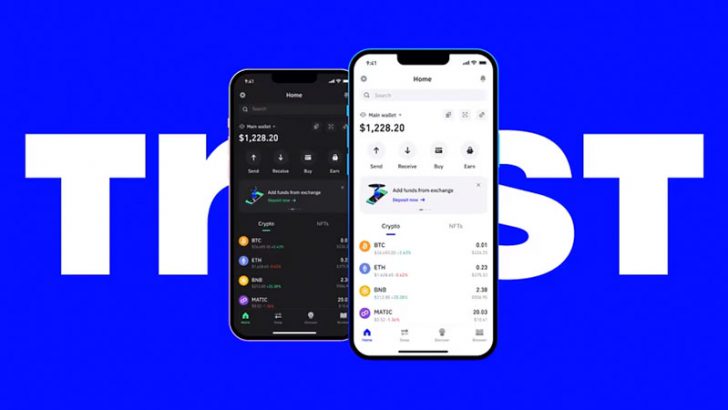 Trust Wallet（トラストウォレット）とは？特徴・使用方法などを初心者向けに解説