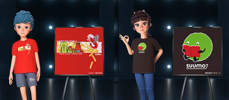 XANA-Corporate-Collaboration-Tshirts