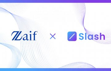 Zaif運営のカイカエクスチェンジ、仮想通貨決済サービスの「SLASH」と業務提携