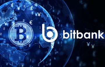 ビットバンク「Native SegWit v0（bech32）アドレスへの出金」が可能に