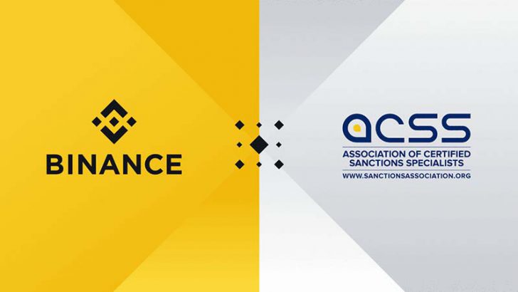 BINANCE：認定制裁スペシャリスト協会（ACSS）に参加｜暗号資産取引所では初