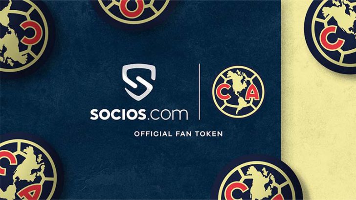 Chiliz&Socios：メキシコの強豪「クラブ・アメリカ」と提携｜AMEファントークン発行へ