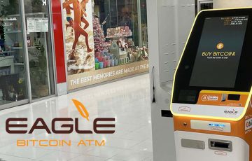 豪州のショッピングセンター「Lightning Network対応のビットコインATM」を設置