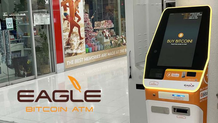 豪州のショッピングセンター「Lightning Network対応のビットコインATM」を設置