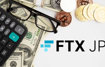 FTX Japan：確定申告に必要な「年間取引報告書」の交付時期を発表