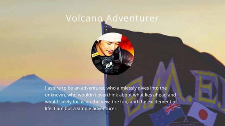 滝沢秀明氏：火山写真のNFT作品「Volcano Adventure Club」発行｜OpenSeaで販売