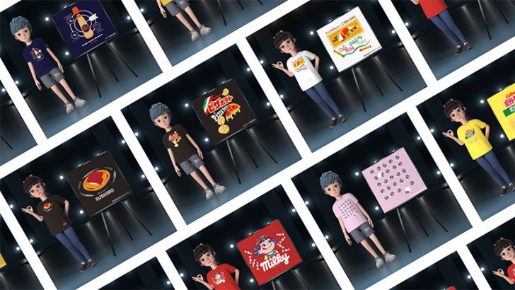 XANAメタバースNFT「企業コラボ®Tシャツ」がリアルTシャツに｜全国のイオン店舗で発売
