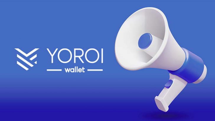 Cardano関連ウォレット「Yoroi」ERGトークンのサポート終了へ