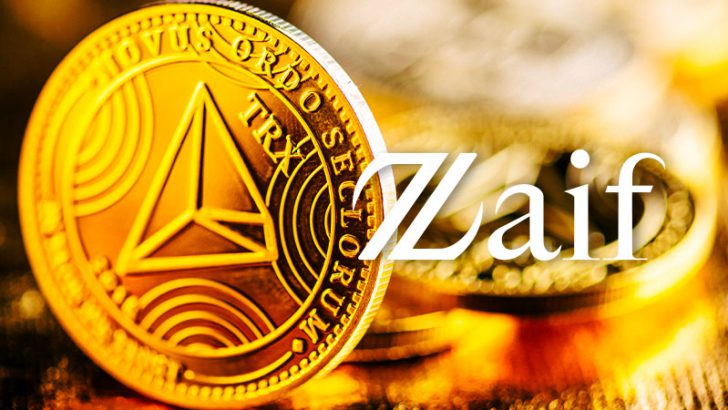 Zaif：トロン（Tron/TRX）の取扱開始スケジュールを発表