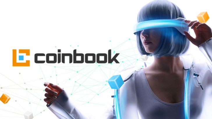 暗号資産取引所coinbook（コインブック）とは？基本情報・特徴などを解説